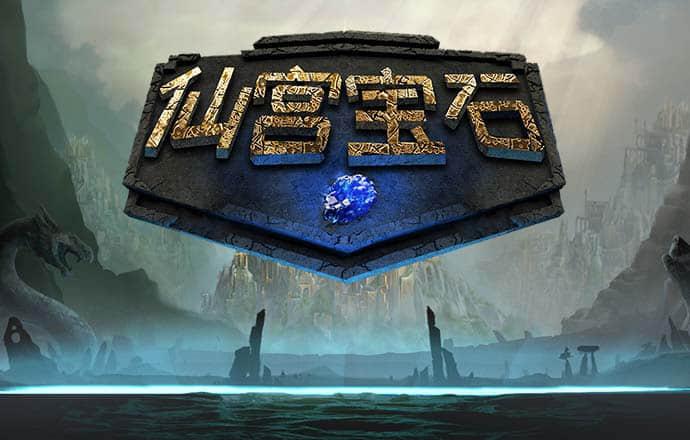 壹定发888